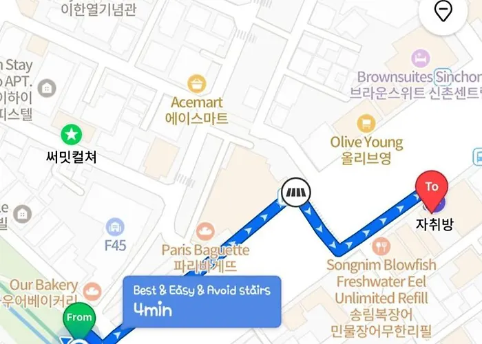 Apartamento The Closest To Metro, Sinchon Urban Nest For You! #신촌 #sinchon #홍대 #hongdae Seúl